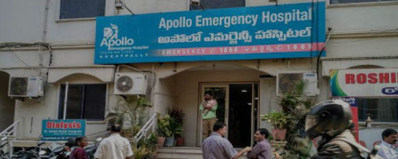 Apollo Emergency Hospitals - Kukatpally 